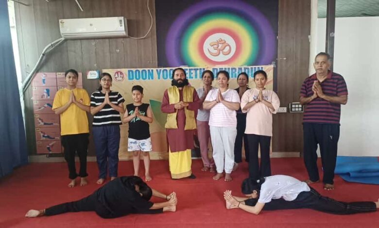 15 जून से 21 जून तक मनाया जायेगा विशेष योग सप्ताह : योगाचार्य डा. बिपिन जोशी 15 जून से 21 जून तक मनाया जायेगा विशेष योग सप्ताह : योगाचार्य डा. बिपिन जोशी