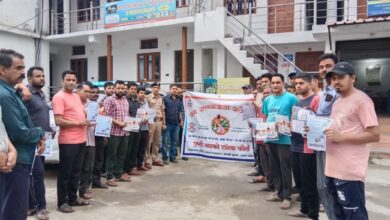 नशा मुक्ति अभियान” के तहत किया आमजन मानस को जागरुक