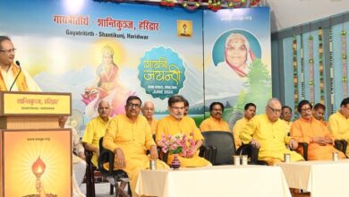 अखण्ड जप के साथ दो दिवसीय गंगा दशहरा-गायत्री जयंती महापर्व का शुभारंभ