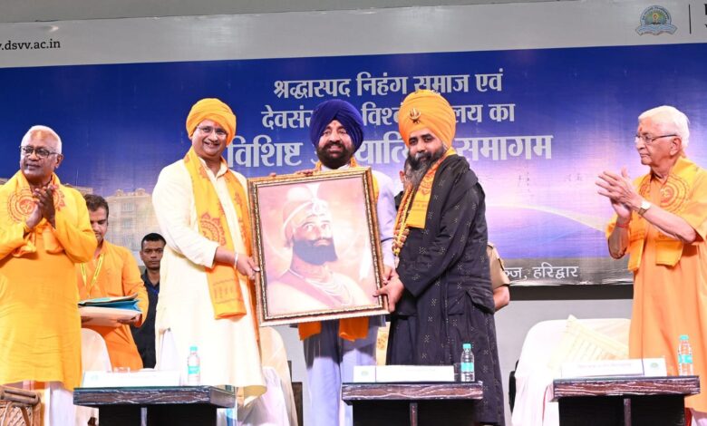 राज्यपाल ने किया समागम का शुभारंभ राज्यपाल ने किया समागम का शुभारंभ