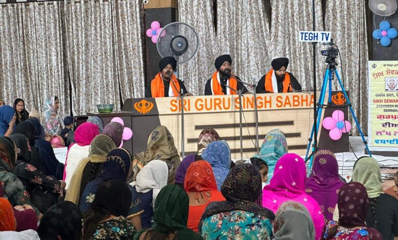 श्रद्धा पूर्वक मनाया गुरु हरगोबिंद साहिब का 429वां पावन प्रकाश पर्व श्रद्धा पूर्वक मनाया गुरु हरगोबिंद साहिब का 429वां पावन प्रकाश पर्व