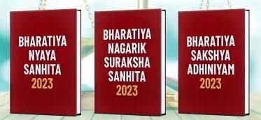 तीन नए कानून भारतीय न्याय संहिता, भारतीय नागरिक सुरक्षा संहिता और भारतीय साक्ष्य अधिनयम लागू तीन नए कानून भारतीय न्याय संहिता, भारतीय नागरिक सुरक्षा संहिता और भारतीय साक्ष्य अधिनयम लागू