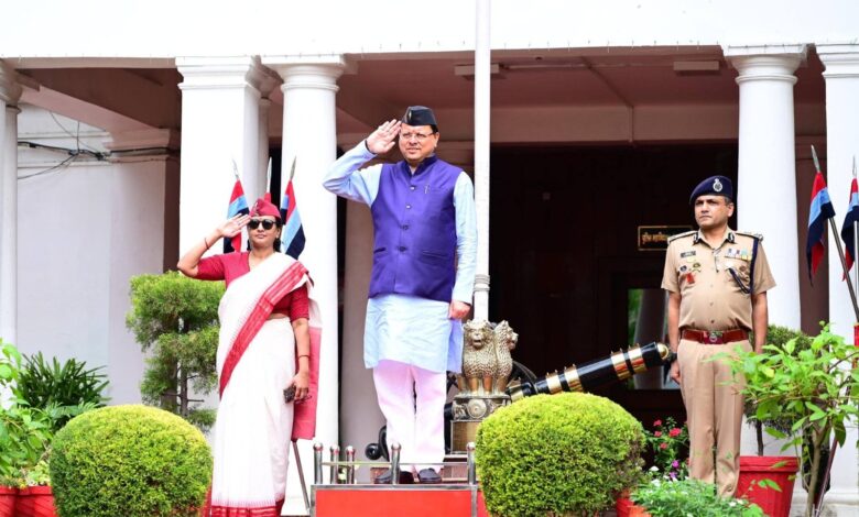 तीन नए आपराधिक कानूनों का राज्य में औपचारिक शुभारंभ