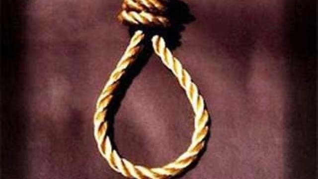 नागालैंड के युवक ने दून मे की आत्महत्या नागालैंड के युवक ने दून मे की आत्महत्या