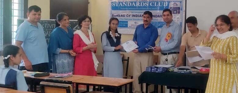 स्टैंडर्ड राइटिंग प्रतियोगिता का आयोजन