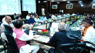 उत्तराखंड राज्य वन्यजीव बोर्ड की 20 वीं बैठक आयोजित