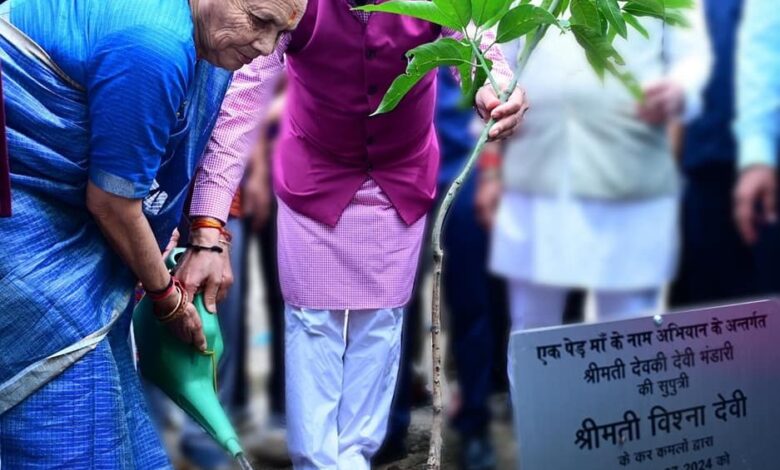 मां ही हैं जीवन में व्यक्ति की सबसे पहली गुरू : सीएम मां ही हैं जीवन में व्यक्ति की सबसे पहली गुरू : सीएम