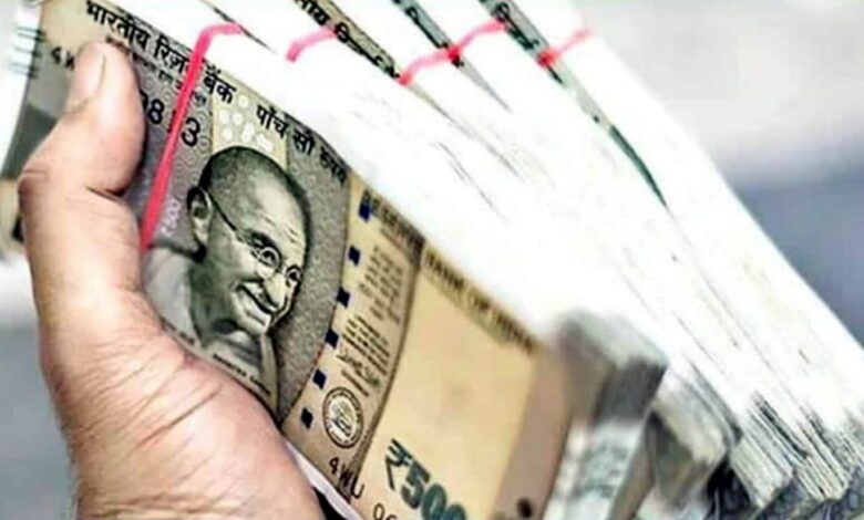 ज्योतिष शास्त्र के नाम पर ठग लिये 7 लाख रुपये