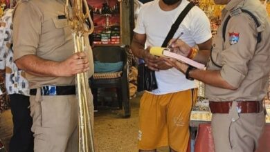 पुलिस ने चलाया चैकिंग अभियान