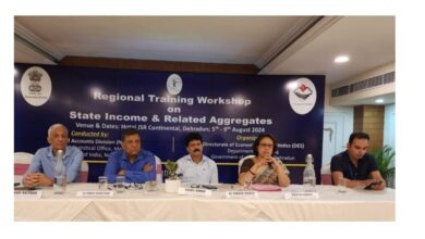 क्षेत्रीय प्रशिक्षण कार्यशाला का समापन