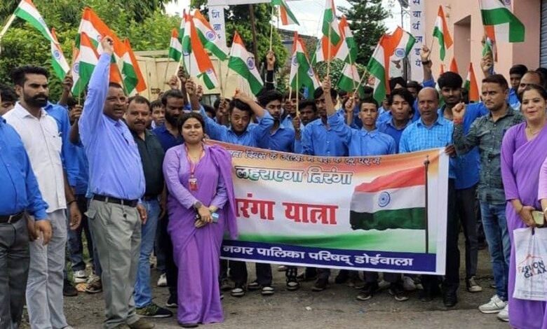 तिंरगा यात्रा कार्यक्रम आयोजित