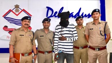 कोबरा गैंग के शातिर विदेशी पैडलर को दून पुलिस ने किया गिरफ्तार कोबरा गैंग के शातिर विदेशी पैडलर को दून पुलिस ने किया गिरफ्तार