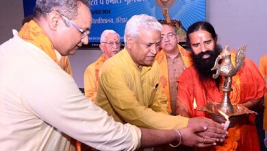 18 विश्वविद्यालयों के कुलपतियों का समागम 18 विश्वविद्यालयों के कुलपतियों का समागम