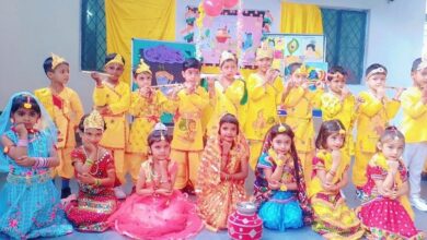 पाइन हॉल स्कूल में मनाया गया जन्माष्टमी समारोह पाइन हॉल स्कूल में मनाया गया जन्माष्टमी समारोह