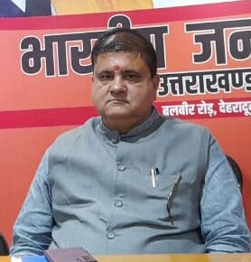 जनसहयोग से राज्य निर्माण किया, सख्त भू कानून भी हम ही लाएंगे : भट्ट