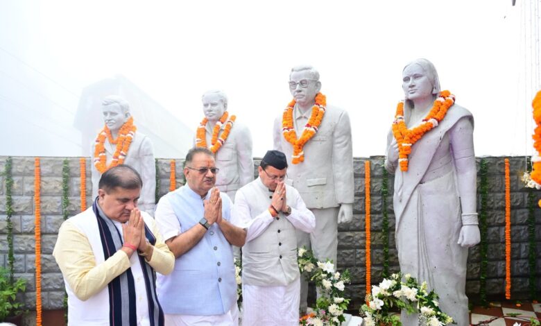 सीएम ने किया शहीद आंदोलनकारियों को नमन