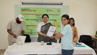 साप्ताहिक प्रशिक्षण कार्यक्रम का समापन साप्ताहिक प्रशिक्षण कार्यक्रम का समापन