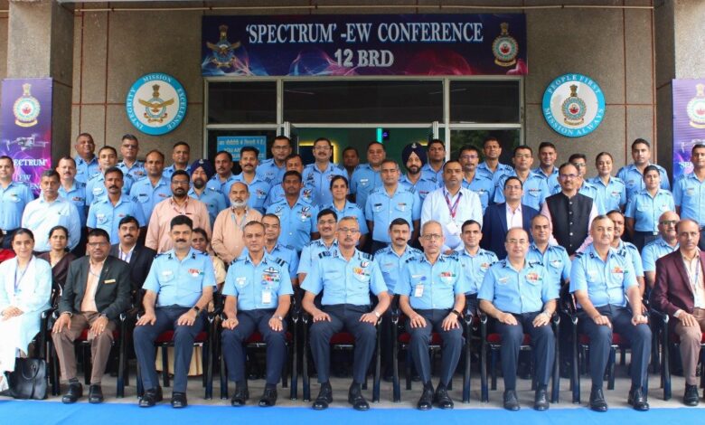 “स्पेक्ट्रम” का सफलतापूर्वक आयोजन