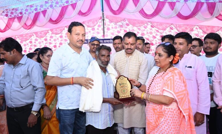 पर्यावरण मित्र सम्मान समारोह का आयोजन