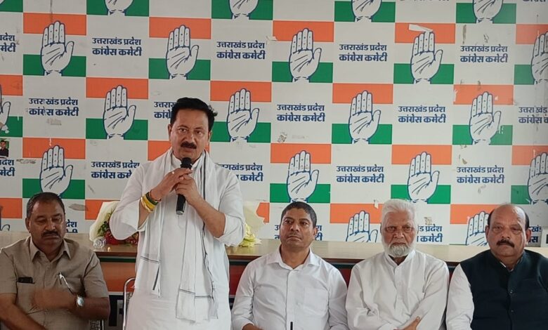 सहकारिता चुनाव को लेकर बैठक का आयोजन सहकारिता चुनाव को लेकर बैठक का आयोजन