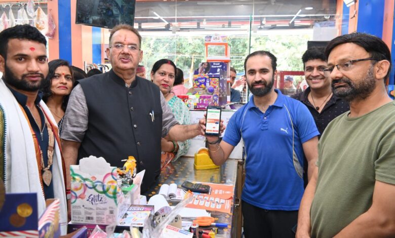 कैबिनेट मंत्री ने किया घर-घर जनसंपर्क कार्यक्रम में प्रतिभाग