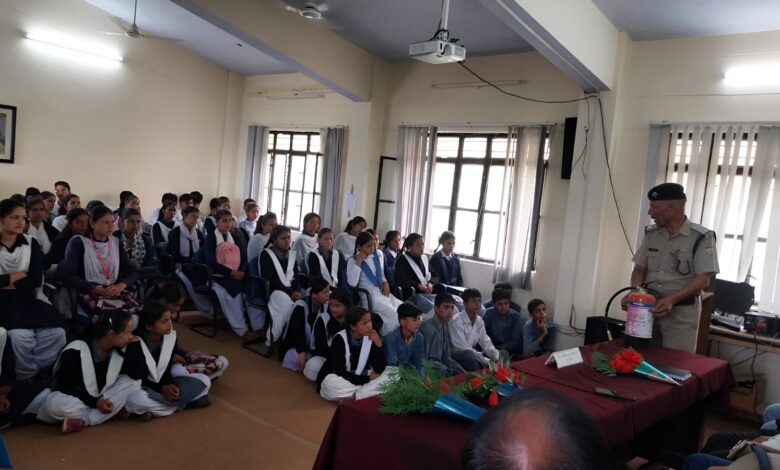 राजकीय स्नाकोत्तर महाविद्यालय में आयोजित किया गया जागरूकता कार्यक्रम