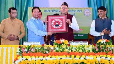 सीएम ने किया पुस्तक का विमोचन