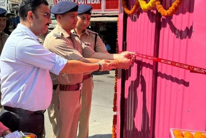 महिलाओं की सुरक्षा के दृष्टिगत पल्टन बाजार में पिंक बूथ का विधिवत शुभारंभ