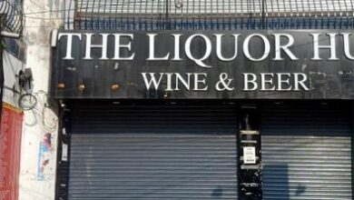 डीएम ने जनमानस की शिकायत पर शराब की दुकान को 15 दिन के लिए किया निलंबित