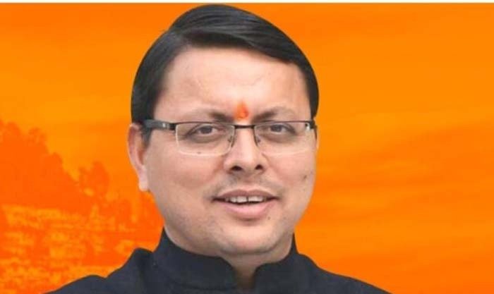 मुख्यमंत्री धामी के तीन साल के कार्यकाल में दो नए मेडिकल कॉलेज शुरू मुख्यमंत्री धामी के तीन साल के कार्यकाल में दो नए मेडिकल कॉलेज शुरू