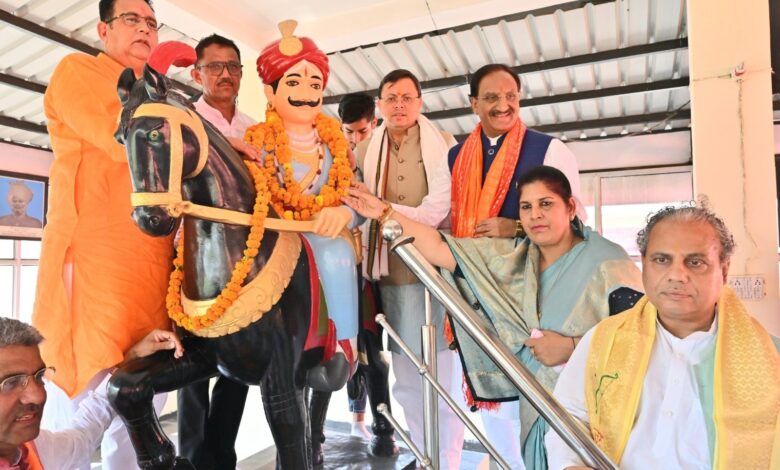 शहीदों का बलिदान आने वाली पीढ़ी के लिए है प्रेरणादायी : मुख्यमंत्री