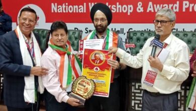 रक्तदाता शिरोमणि अनिल वर्मा राष्ट्रीय “सुदर्शन अग्रवाल मेमोरियल अवार्ड” से सम्मानित रक्तदाता शिरोमणि अनिल वर्मा राष्ट्रीय “सुदर्शन अग्रवाल मेमोरियल अवार्ड” से सम्मानित