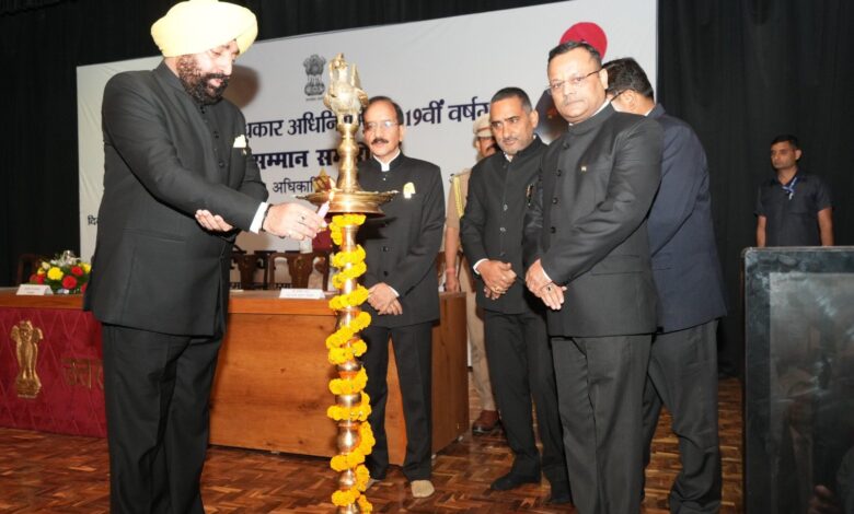 आरटीआई की 19वीं वर्षगांठ के अवसर पर राजभवन में आयोजित हुआ कार्यक्रम