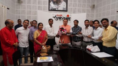 उत्तराखंड प्रांतीय सिविल सेवा- 2021 में चयनित अभ्यर्थियों ने किया मुख्यमंत्री का धन्यवाद ज्ञापित उत्तराखंड प्रांतीय सिविल सेवा- 2021 में चयनित अभ्यर्थियों ने किया मुख्यमंत्री का धन्यवाद ज्ञापित