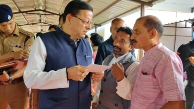 स्वास्थ्य सेवाओं के विस्तार की दिशा में निरंतर आगे बढ़ रही प्रदेश सरकार : धामी स्वास्थ्य सेवाओं के विस्तार की दिशा में निरंतर आगे बढ़ रही प्रदेश सरकार : धामी