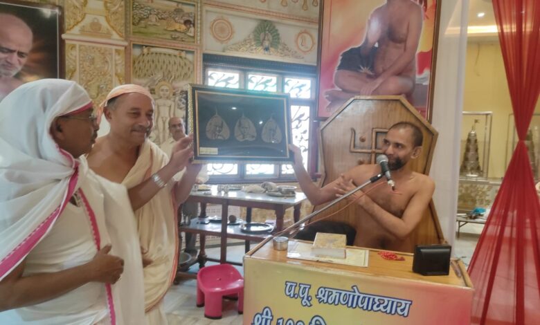 मनाया गया आचार्य राष्ट्र संत विद्यासागर महामुनिराज का अवतरण दिवस मनाया गया आचार्य राष्ट्र संत विद्यासागर महामुनिराज का अवतरण दिवस