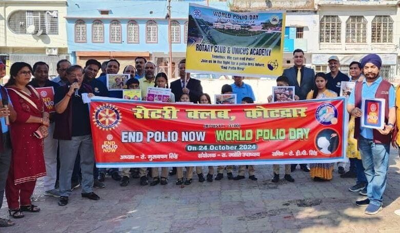 यूनिकस एकेडेमी के सहयोग से रैली का आयोजन