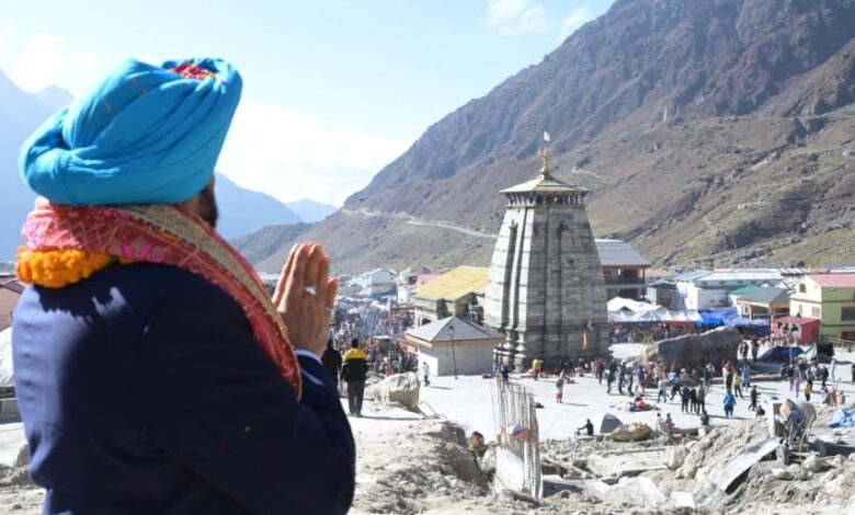 राज्यपाल ने किया बाबा केदार का रुद्राभिषेक