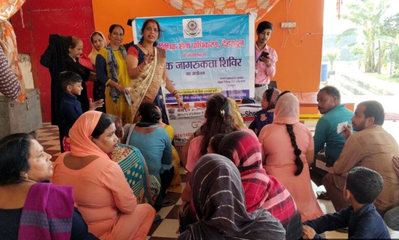 प्राविधिक कार्यकर्ता ने किया शिविर का आयोजन