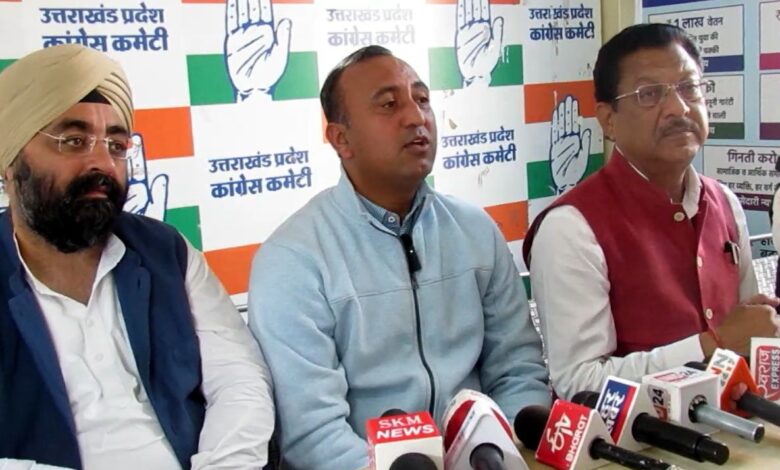 केदारनाथ उपचुनाव में कांग्रेस प्रत्याशी की भारी मतो से विजय सुनिश्चितः नवीन जोशी केदारनाथ उपचुनाव में कांग्रेस प्रत्याशी की भारी मतो से विजय सुनिश्चितः नवीन जोशी