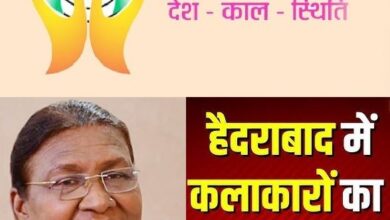 लोकमंथन -2024 कार्यक्रम के लिए रवाना हुआ दल लोकमंथन -2024 कार्यक्रम के लिए रवाना हुआ दल