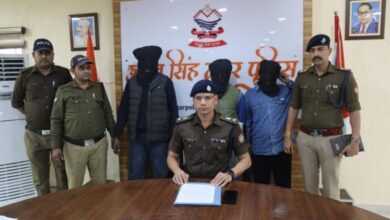 लापता ऑटो चालक की हत्या का खुलासा, पत्नी सहित चार गिरफ्तार लापता ऑटो चालक की हत्या का खुलासा, पत्नी सहित चार गिरफ्तार