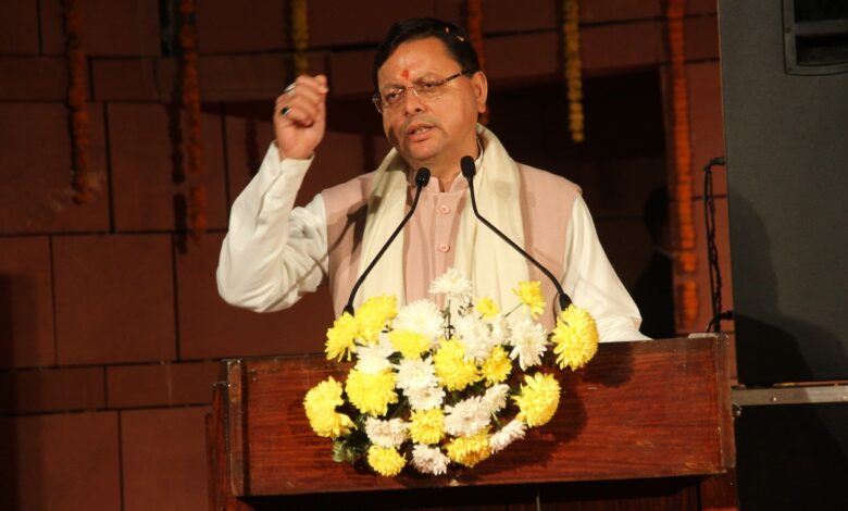 मुख्यमंत्री ने ली उच्च स्तरीय बैठक, अधिकारियों को दिये निर्देश मुख्यमंत्री ने ली उच्च स्तरीय बैठक, अधिकारियों को दिये निर्देश