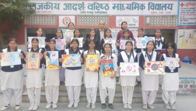 एड्स ज्ञान बचाए जान विषय पर जागरुकता कार्यक्रम आयोजित