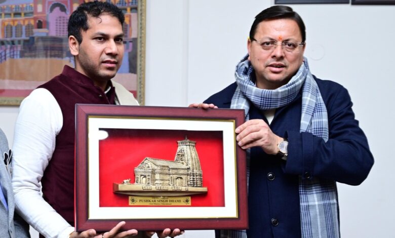 फ्रैंकफर्ट के संसद सदस्य राहुल कुमार कंबोज ने मुख्यमंत्री धामी से की भेंट