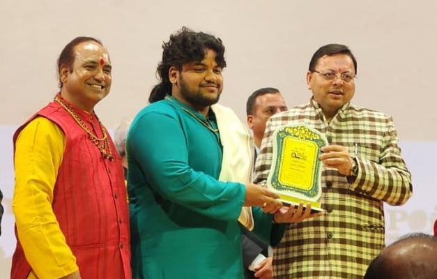 उत्तराखण्ड में ज्योतिष का चमकता सितारा बन रहा सार्थक राज, सीएम ने किया सम्मानित उत्तराखण्ड में ज्योतिष का चमकता सितारा बन रहा सार्थक राज, सीएम ने किया सम्मानित