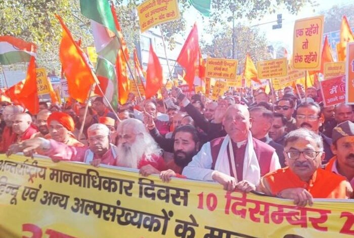 आक्रोश रैली: हिन्दुओं पर हो रहे अत्याचारो के विरुद्ध उमड़ा जनसैलाब