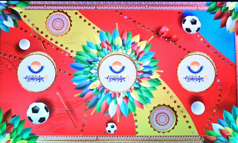 शुभंकर के साथ ही लांच हुए लोगो, जर्सी, टॉर्च, एंथम और टैग लाइन