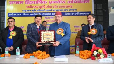 किसी भी विभाग की रीढ़ होते हैं, अधिकारी और कर्मचारी : गणेश जोशी किसी भी विभाग की रीढ़ होते हैं, अधिकारी और कर्मचारी : गणेश जोशी