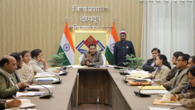 पीपी एक्ट में प्रकरण डालकर अपनी जिम्मेदारियों से नहीं हो सकते विभाग विमुखः डीएम पीपी एक्ट में प्रकरण डालकर अपनी जिम्मेदारियों से नहीं हो सकते विभाग विमुखः डीएम